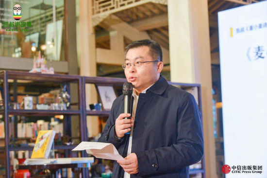 国家图书馆社会教育部主任王志庚特约致辞