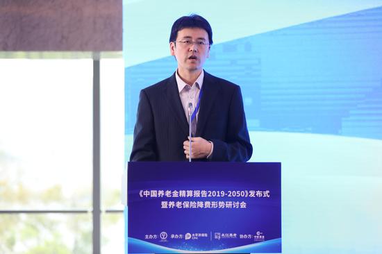 高庆波 中国社科院世界社保研究中心执行研究员