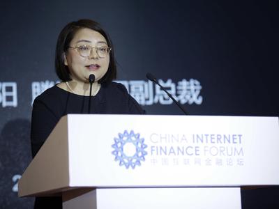 图为中国互联网金融协会副会长、腾讯集团副总裁江阳
