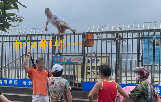 杭州一大伯在钱塘江游泳溺亡 钱塘江区域禁止游泳 - Vimarsana News