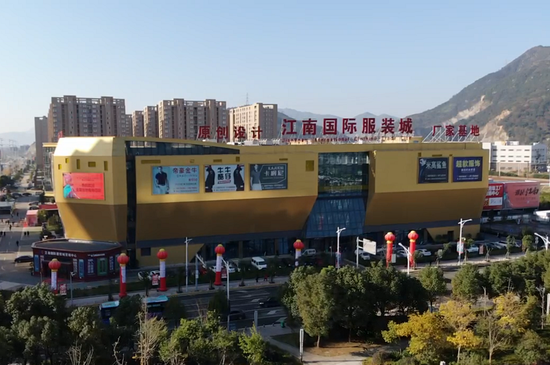  温州专业批发市场_温州市区批发市场在哪里 第2张
