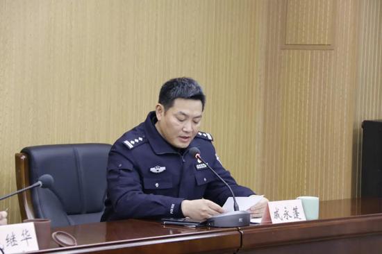 泰顺县公安局召开全县公安机关节前重点工作部署会