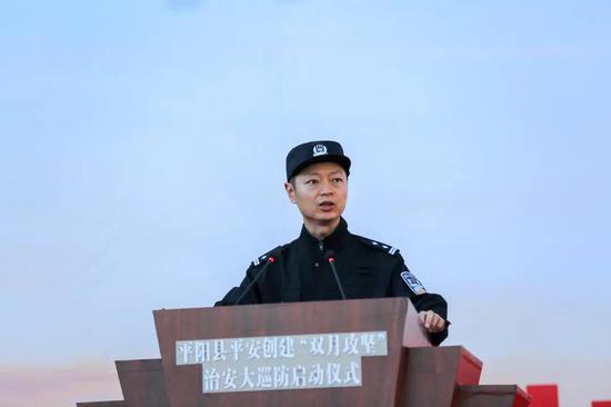 平阳县启动平安创建"双月攻坚"治安大巡防