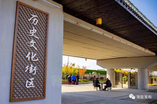 西塘桥街道被评为省级样板