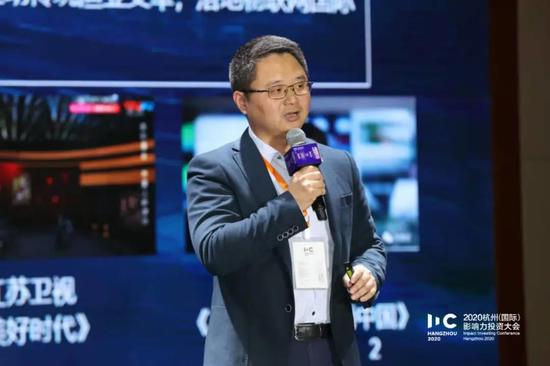 沈杰 浙江庆渔堂科技有限公司创始人,董事长兼ceo