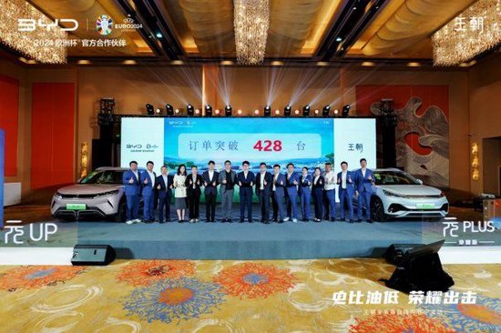 城市a0级电动suv比亚迪元up宁波上市