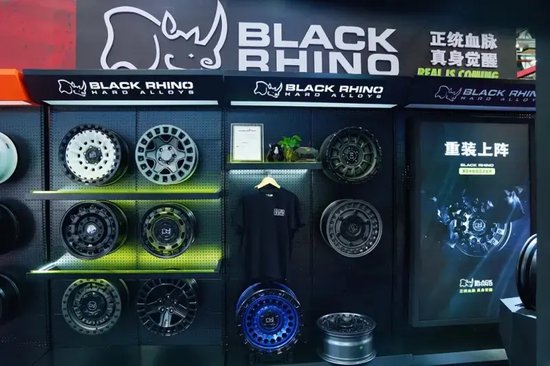 blackrhino黑犀牛轮毂强劲亮相