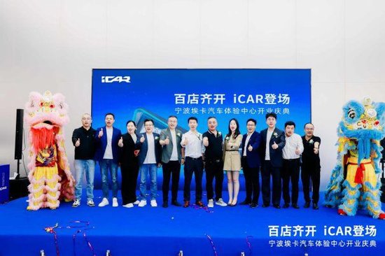 宁波>正文550_366