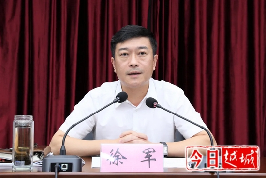 徐军:只争朝夕只争一流 力争"全年红"