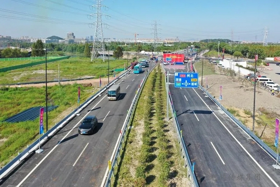 杭绍台高速连接线正式通车