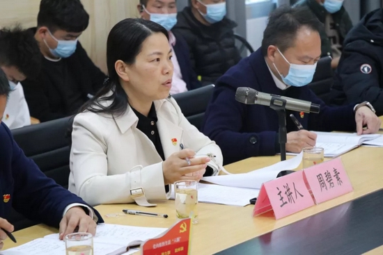 在宣讲时,周碧素指出