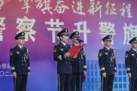 最后,倪建海在仪式上发表讲话,倪建海指出,一年来,全县公安机关紧扣