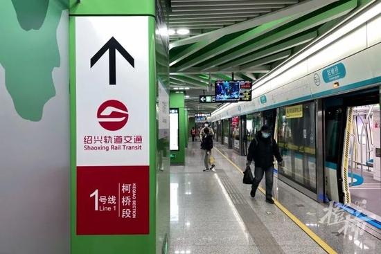 今年年初,绍兴发布了《绍兴市城市轨道交通第二期建设规划环评公众