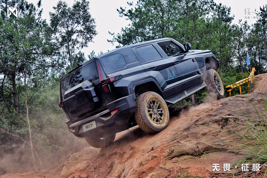 解锁越野新物种猛士917全地形性能体验