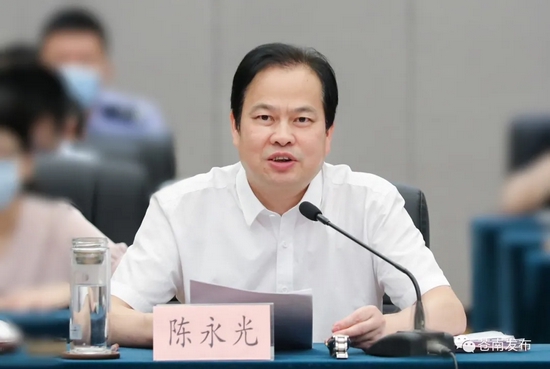 陈永光强调