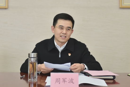 周军波感谢市人大常委会长期以来对政府工作的监督和支持,他表示,政府