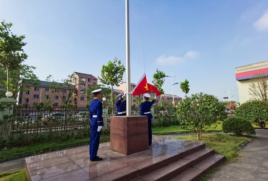 绍兴消防异地同步举行升国旗仪式