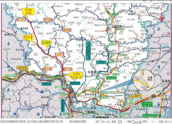 安吉至洞头公路永嘉这段最新进度