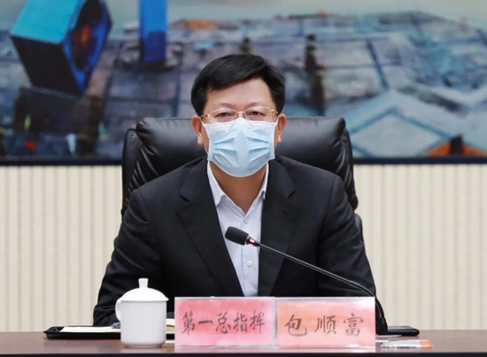 包顺富部署疫情防控工作筑牢疫情防控铜墙铁壁