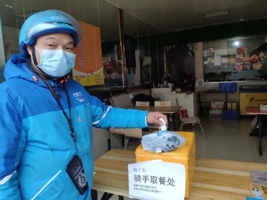 无接触配送三门共有359家餐饮企业复工复产