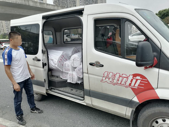 细思极恐货拉拉发生事故平台难咎其责