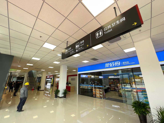 又一个网红服务区 杭州二绕富阳服务区里可以吃船宴