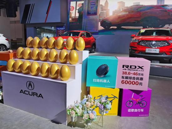 第22届杭州西博车展春季展今天火爆开幕