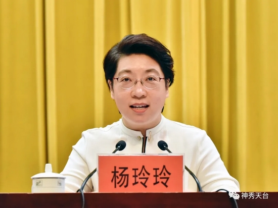 台州天台县教育大会暨2021年教师节庆祝大会召开