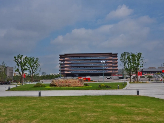 扬帆起航,再续华章!嘉兴学院迎来2021级新生