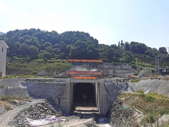 提前2个月 大田平原排涝工程2号隧洞第一层今天贯通