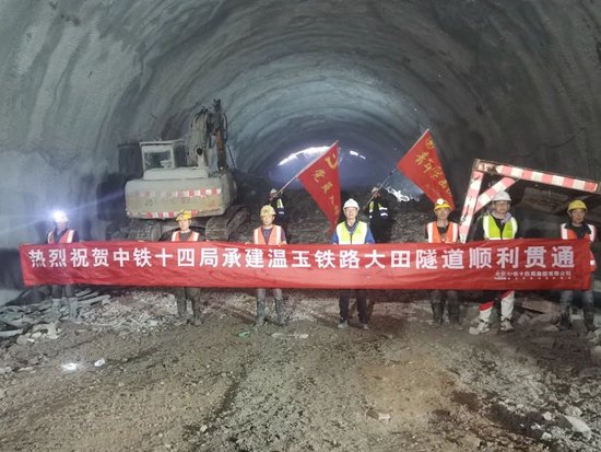 贯通玉环高铁新进展