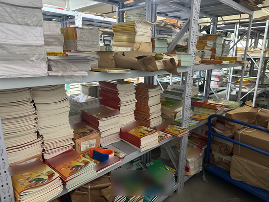 路桥警方破获制售盗版书籍案 查缴侵权盗版书籍26万余冊