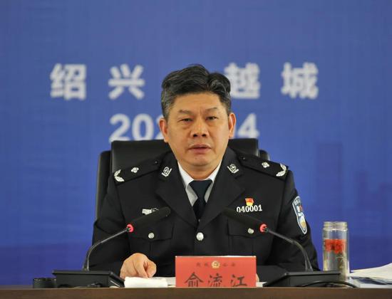 &nbsp;副市长,公安局长俞流江出席会议并讲话