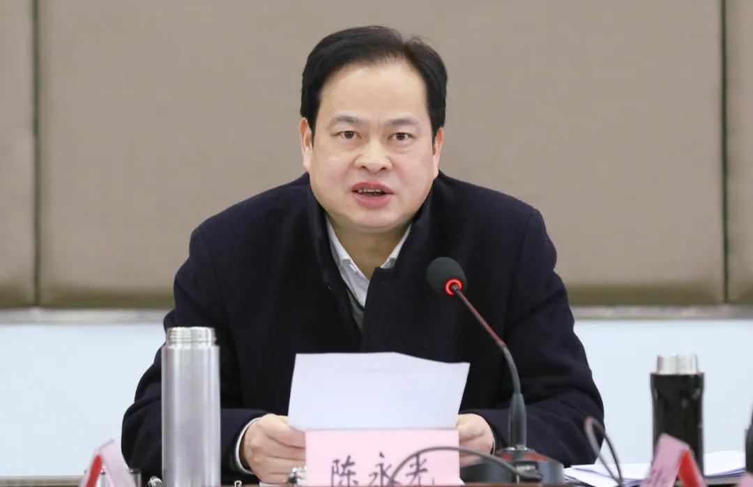 贯彻落实泰顺县委全会精神 抓好"开门红"