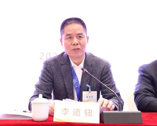 温州首家苍南成立县级技师协会