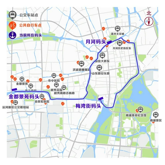 嘉兴水上巴士正式启用绿色新能源船舶