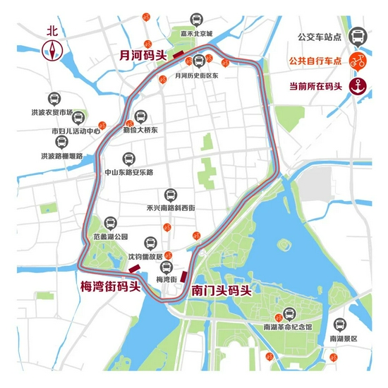 嘉兴水上巴士正式启用绿色新能源船舶