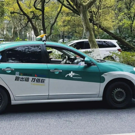 在杭州乘坐出租车含网约车的乘客 一律要求佩戴口罩_新浪浙江_新浪网