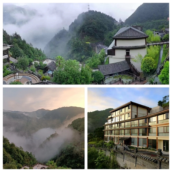泰顺玉龙山温泉度假村半山式温泉享一房一景一私汤