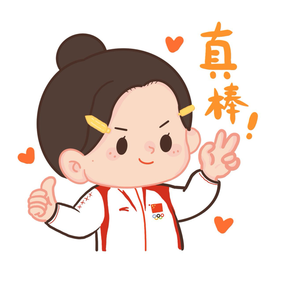 巴黎奥运会,黄雨婷再获一枚奖牌!