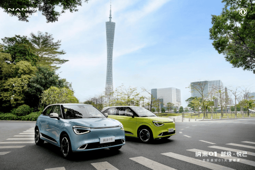 春日踏青,东风纳米01一车搞定_杭州汽车网_新浪汽车_新浪网