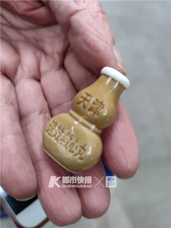 包大伯每天身上都装着速效救心丸