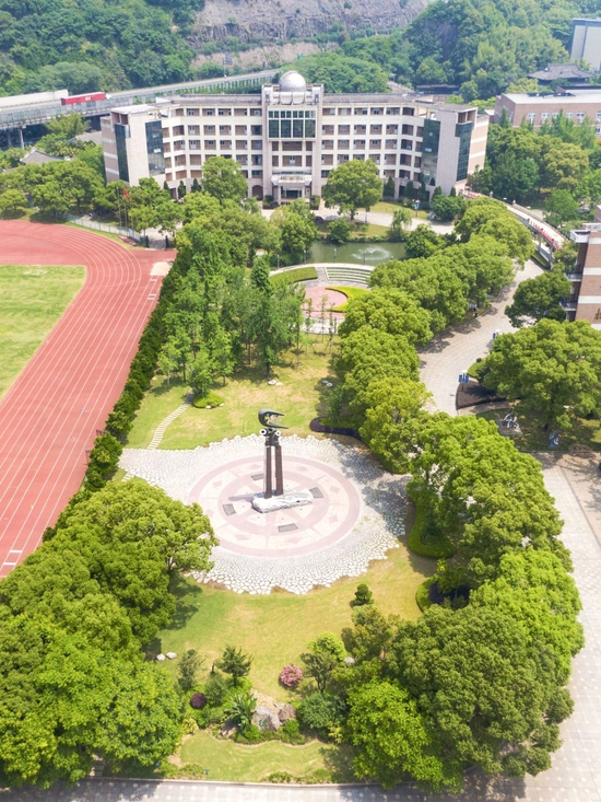 仰望星空瑞安中学星雕塑落成记