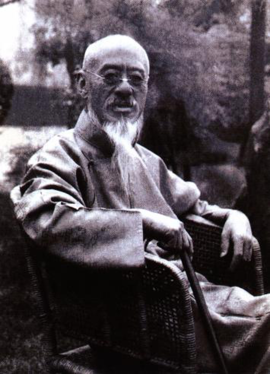 邵章(1872—1953),曾任翰林院编修,杭州藏书楼创始人