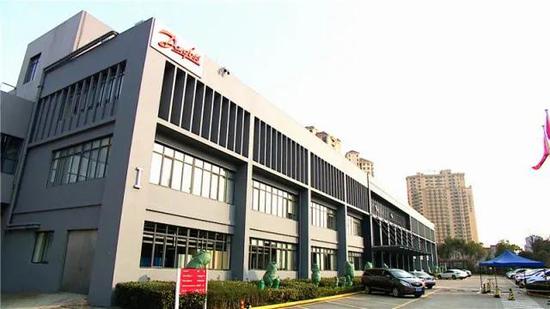 丹佛斯海盐工厂复工复产率双双创下在华工厂之最_嘉兴频道_新浪浙江