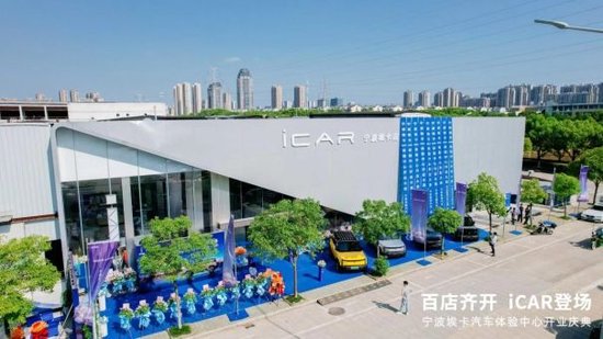 宁波>正文550_309