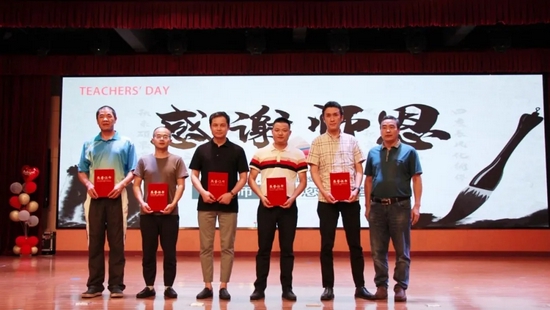 钱洪潮,金利芳,朱小玲,张云标,洪建松,李燕清,刘金鹏,张维,杨佳佳
