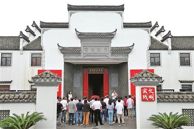 诸暨市俞秀松纪念馆.通讯员 杨新华 摄
