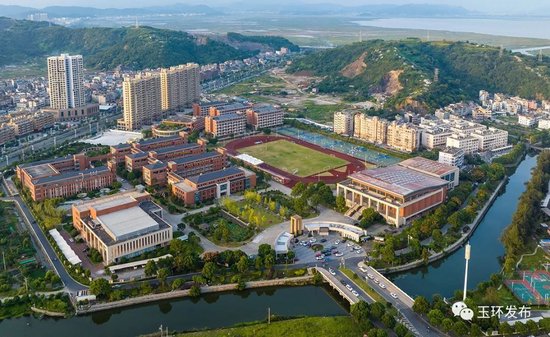 玉环市,生日快乐!