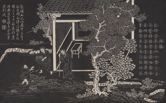 《耕织图》乾隆三十四年勒石拓本